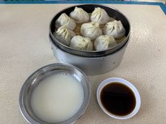 -笑云开汤包店(网巾市店)