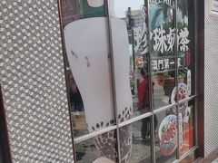 -小泉居(水坑尾店 )