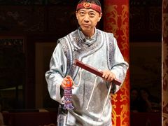 -白家大院·王府宫廷菜(苏州街店)