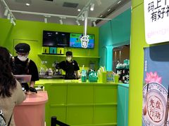 -gleeglee乐溢亦茶(合生汇店)