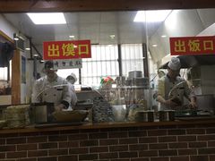 门面-澄城水盆羊肉(澄县老哥红庙坡店)