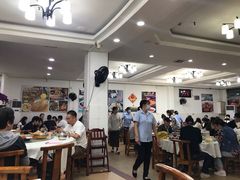 -成惠食府(赤岗店)