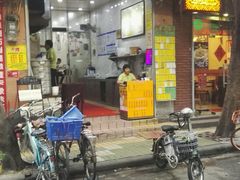 门面-信行丰炖品皇店(光孝路店)
