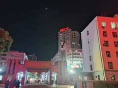 -哈尔滨医科大学附属第一医院(南岗院区)