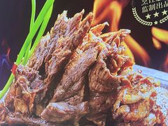 -二姐家三个拿手菜·北塘海鲜·大馅锅贴王(北辰店)