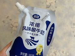 -银川河东国际机场