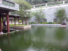 android_upload_pic-广州神农草堂中医药博物馆