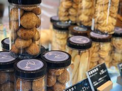 核桃酥-BONBON BAKERY