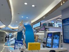 -红星美凯龙(东北全球家居1号店)