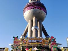 -东方明珠广播电视塔