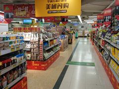 -华润万家(天河东店)