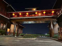 -壮乡楼民俗文化苑(李宁体育园店)