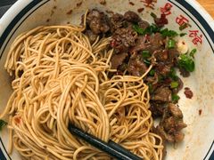-李易面馆(树木岭店)