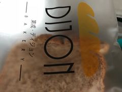 -帝戎(禾祥西路店)