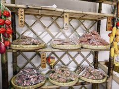 -苏州市吴中区光福窑上花果蜜饯厂