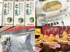 -丽达购物中心(崂山店)
