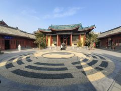 -开封府
