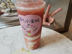 -奈雪的茶(凯德新都心店)