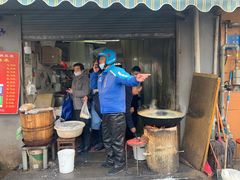 门面-云南大锅豆浆店