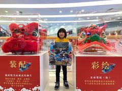 -奥园广场(广州番禺福德路店)
