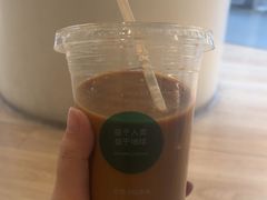 -宜家家居(高新商场店)