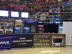 -武商摩尔影城(国广IMAX激光店)