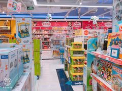 -TOYSRUS玩具反斗城(深圳布吉万象汇店)