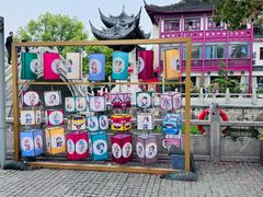-安亭老街