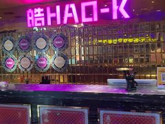 -皓声音KTV(新景店)