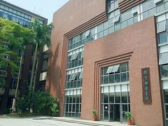 -广州天省实验学校