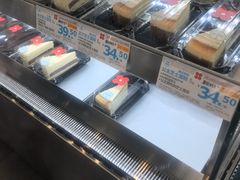-红花点心局(护国寺店)