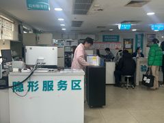 -同仁验光配镜(中心店)