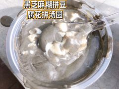 -钟姨糖水(惠城店)