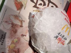 -麦当劳(莆田荔城大道万达店)