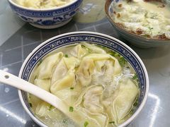 -葑门横街