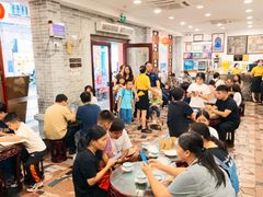 -民信老铺(华盖路店)