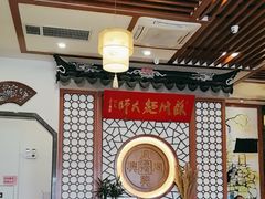 -同得兴面馆.苏式面.三虾面(园区店)