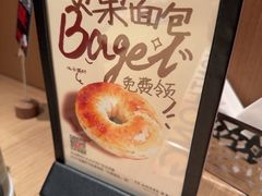 -C'è Amore 爱意(盛京大奥莱店)