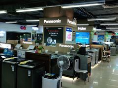 -苏宁易购(Suning Elec广州前进路店)