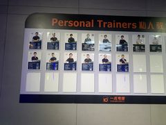 -一兆韦德健身(浦东万达会所)