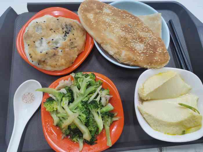 南航江宁校区四食堂-"馨园食堂一楼:之前说过一条馨园一楼的饭菜.