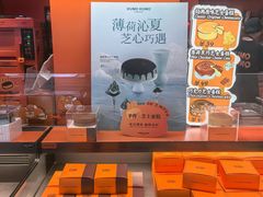 -北京望京万象汇