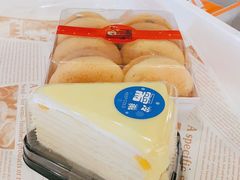 -艾·英伦蛋糕(经二路店)