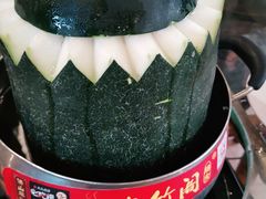 -尚竹阁冬瓜盅·18年地标美食(平洲店)