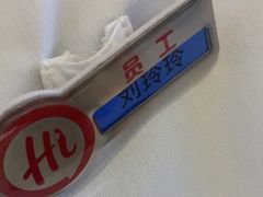 -海底捞火锅(江北万达商业广场店)