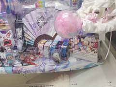 -阿尔法Game Station(中山路店)