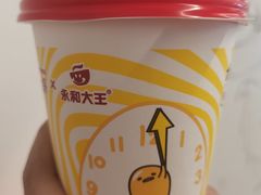-永和大王(漕宝店)