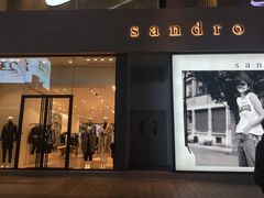 -sandro(王府中环店)