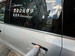 -远大购物中心(南岗店)