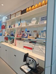 -蕾特恩专业祛痘国际连锁